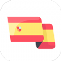 西班牙语翻译app2022最新版 v1.0.2