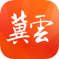 冀云app最新版下载 2.9.4下载