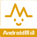 Android跳动下载