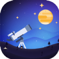 天文大师app安卓版 v1.0.0