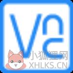 VNCServer（远程桌面连接操纵软件）v6.5.0.41730